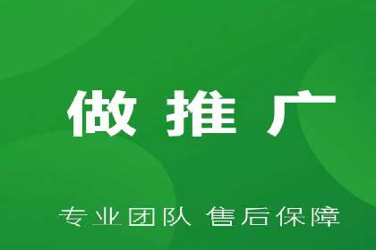 竞价推广开户费用全解析：不同行业案例分析